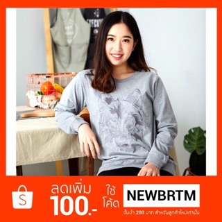 เสื้อแขนยาว Sweater ปัก ลายหมาป่า ผ้านุ่ม COTTON 100%