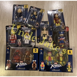 Ichiban Kuji - Be@rbrick 100 %: X-men (Medicom toy)