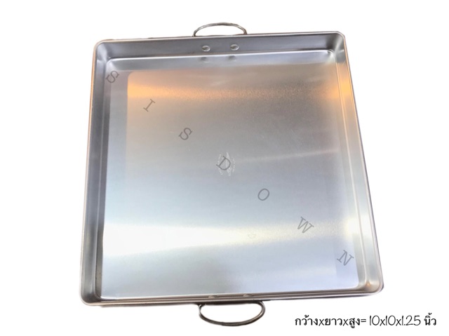 ถาดขนม ถาดนึ่ง ถาดคุกกี้ ตราจระเข้ ขนาด 10x10นิ้ว - รูปที่ 4