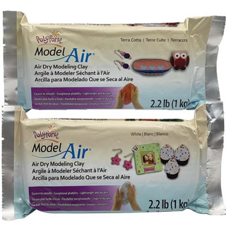 คิดอาร์ท ดินปั้นธรรมชาติ ดินเยื่อกระดาษ Polyform Model Air   Air Dry Modeling Clay