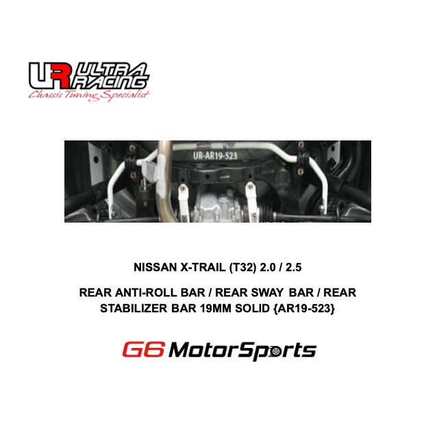 NISSAN X-TRAIL (T32) 2.0 / 2.5 - ULTRA RACING BAR : REAR ANTI-ROLL BAR /REAR SWAY BAR /REAR STABILIZ