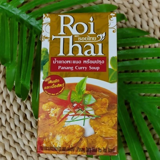 รอยไทย น้ำแกงพะแนงพร้อมปรุง 500 มล. แกงกะทิ Roi Thai ready-to-cook panang curry paste 500 ml. coconut milk curry