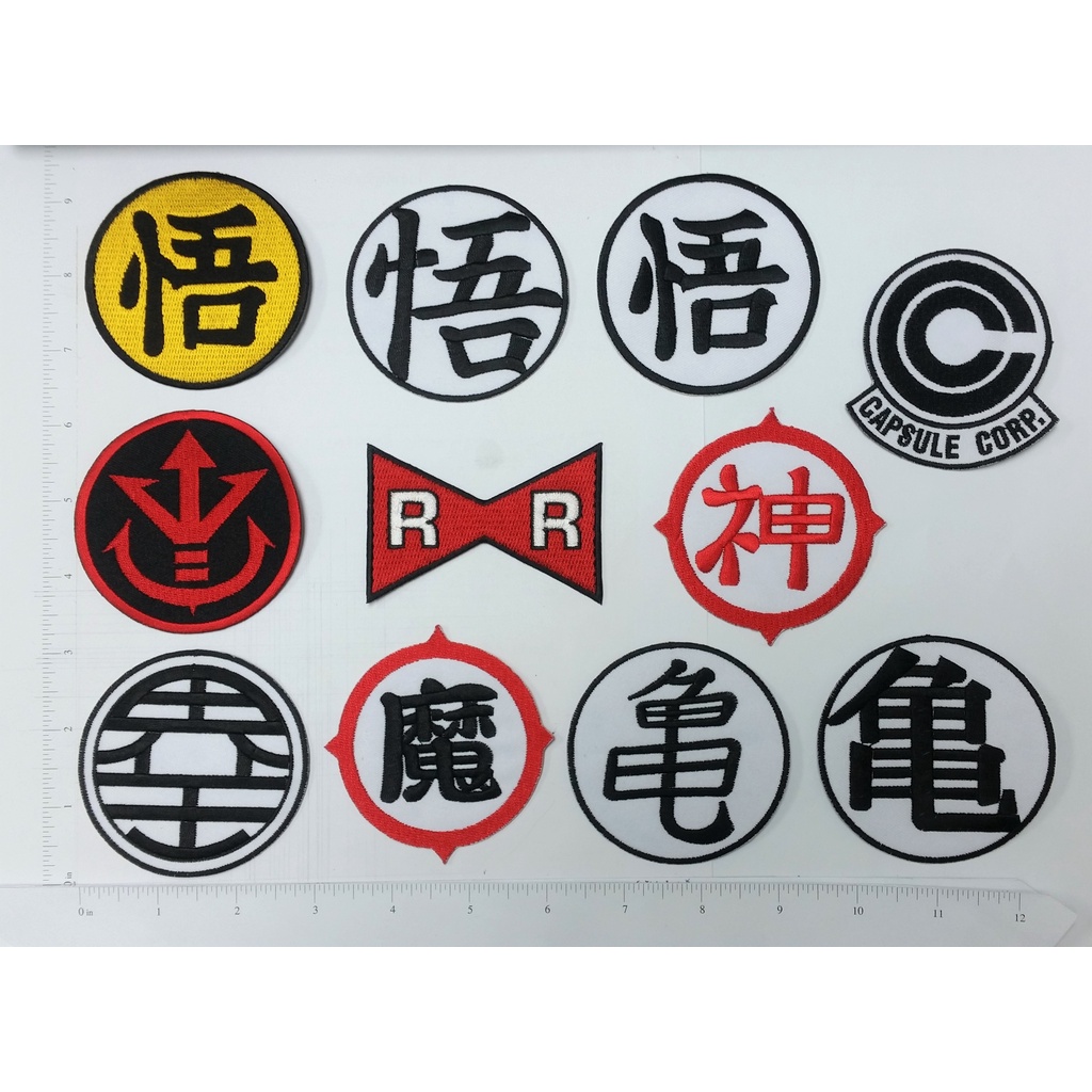 DRAGONBAL LOGO Cartoon Anime logo ดราก้อนบอล โลโก้ การ์ตูน ตัวรีดติดเสื้อ เย็บติดเสื้อ ตกแต่งเครื่อง