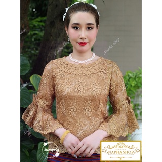 เสื้อลูกไม้เกรดพรีเมียม [1839]-2 Size 36"-50"