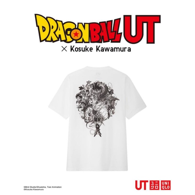 Uniqlo X Dragonball ของใหม่ สภาพเก็บสะสม Shopee Thailand