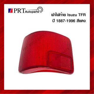 ฝาไฟท้าย ISUZU TFR อีซูซุ ทีเอฟอาร์ มังกรทอง ปี 1887-1996 สีแดง ยี่ห้อ DIAMOND