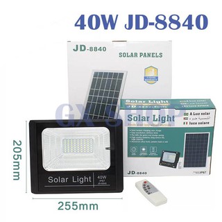 ไฟโซล่าเซลล์ สปอตไลท์ 40W 6500k Solar LED Light JD8840 โซล่าเซลล์ (แสงสีขาว) / 0804