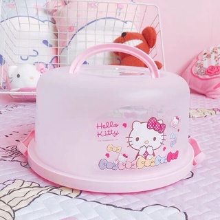 ที่เก็บขนมเค้กHellokitty