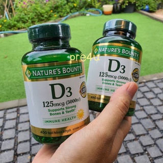 Natures Bounty vitamin d3 , 125 mcg. 🌟🌟 (ขนาด 400 softgels)