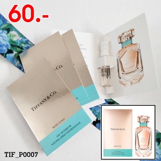 น้ำหอม Tiffany &amp; Co Rose Gold EDP 1.5 ml (หัวสเปรย์)