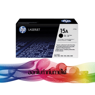 HP 15A (C7115A )TONER LASER ORIGINAL