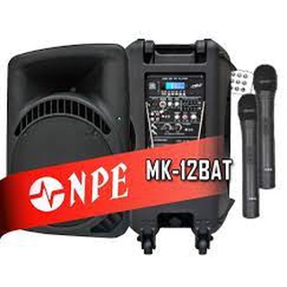 NPE MK-12BAT (Bluetooth) ตู้ลำโพงพลาสติก 12" มีแอมป์+ไมค์ลอย (Bluetooth) 300w