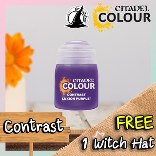 (Contrast) LUXION PURPLE Citadel Paint แถมฟรี 1 Floor Tile