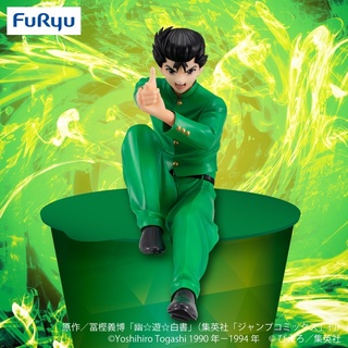 ฟิกเกอร์แท้🇯🇵 FuRyu Noodle Stopper Figure Yusuke Urameshi