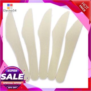 เอโร่ มีดกระดาษ 6 นิ้ว x 50 เล่มแก้วและบรรจุภัณฑ์aro Paper Knife 6" x 50 pcs