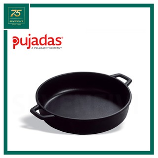 PUJADAS กระทะ Non-stick Shallow Casserole 24-36 CM. PUJ1-141