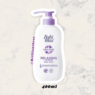 Babi Mild Baby Lotion 🍊🍊Lavender Relaxing เบบี้โลชั่น 400ml