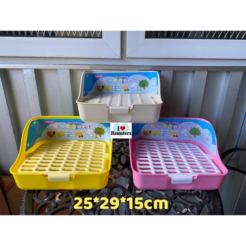[[ลดล้างสต็อค]] Rabbit toilet ห้องน้ำกระต่าย ห้องน้ำกระต่ายติดกรง ห้องน้ำกระต่ายทรงสี่เหลี่ยม สำหรับกระต่ายขนาดเล็ก