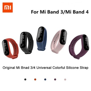 Original Mi Band 3/4/5/6/7 สายรัดสีสันสดใสสําหรับ Mi Band 3/4/5/6/7 สายรัดข้อมือสําหรับ Mi Band 3/4/5/6/7 NFC