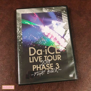 DVD คอนเสิร์ต Da-iCE LIVE TOUR PHASE 3 ～FIGHT BACK (2014)