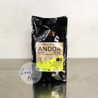 Valrhona Andoa 70% Pure Peru ขนาด 1 kg Dark Chocolate Couverture เวโรน่า 70% ดาร์กช็อคโกแลตแท้