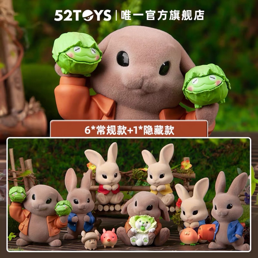 [แบบแยก] Peter Rabbit x Vegetables Fairy by dodowo ลิขสิทธิ์แท้ 🐰🥬 Dog Fluffy น้องหมาผักกาด หมาผัก ข