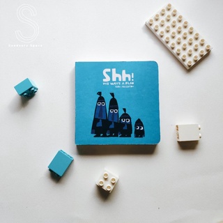 [พร้อมส่ง] Shh! We have a plan 🤫🤫 Chris Haughton ถึงฉันจะตัวจิ๋วแต่ฉันทำอะไรได้ไม่จิ๋วเลยนะ