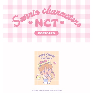 [NCT X SANRIO Collaboration] - Postcard - HAECHAN