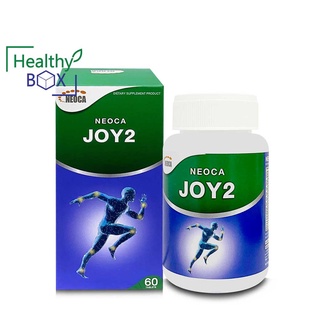 NEOCA JOY2 60เม็ด เสริมสร้างกระดูกให้แข็งแรง