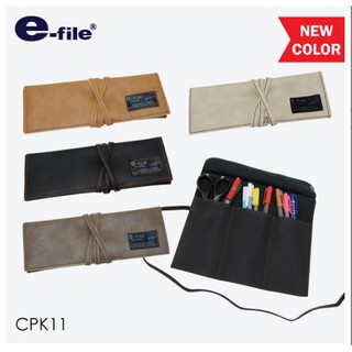 กระเป๋าใส่ดินสอปากกา e-file wrap