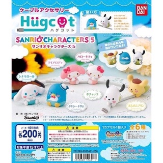 กาชาปอง ขายแยก ที่เกาะสายเคเบิล Hugcot Sanrio ver. 5