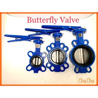 บัตเตอร์ฟลายวาล์ว ขนาด2"3"4"6" Butterfly Valve วาล์วปีกผีเสื้อ เหล็กหนาอย่างดี