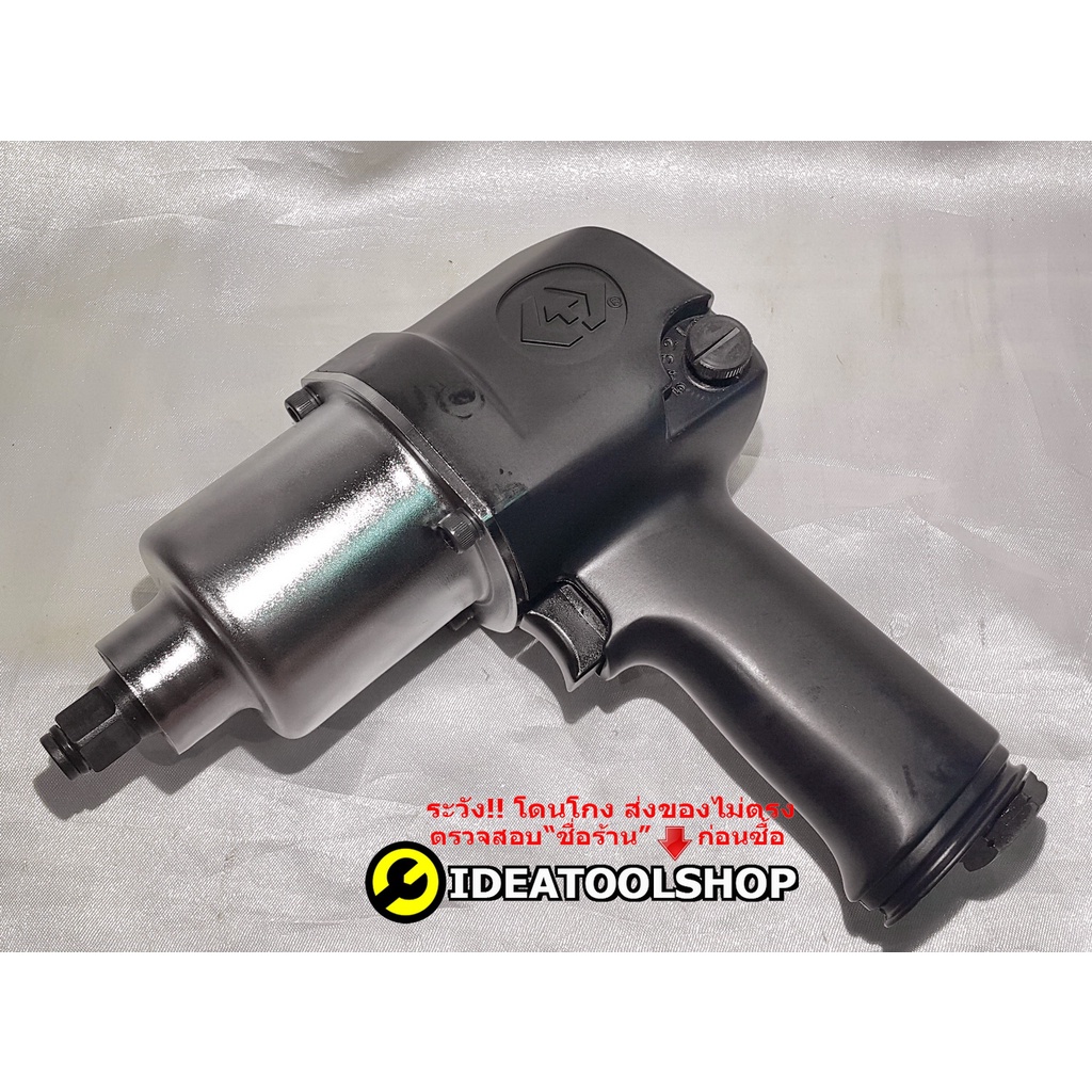 บล้อกลม KINGTONY ของแท้!!! 1/2 นิ้ว 4หุน บล็อกลมกระแทก 44116MP คิงโทนี่ บล็อกลม บ็อกลม บล็อคลม twin hummer 33411-040 Las - รูปที่ 3