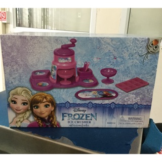 299 เครื่องบดน้ำแข็งใส ลายFrozen  ลิขสิทธิ์ถูก