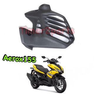 Aerox (17-20) ** ครอบหม้อน้ำ ** แท้ศูนย์ B63-E2467-00