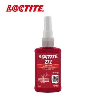 Loctite 272 น้ำยาฃ็อคเกลียวแรงยึดสูง ทนอุณภูมิสูง 50ml.