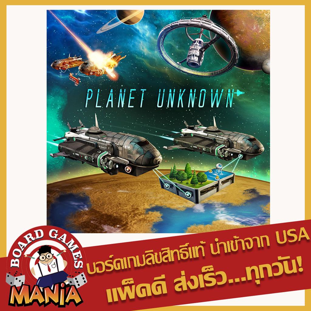Planet Unknown Board Game Mania