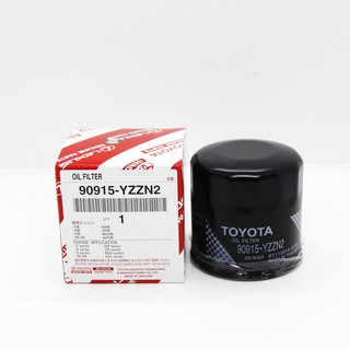 ไส้กรองน้ำมันเครื่องโตโยต้าวีออส ยาริส และ อเวนซ่า เครื่อง 1NZ-FE, OIL FILTER