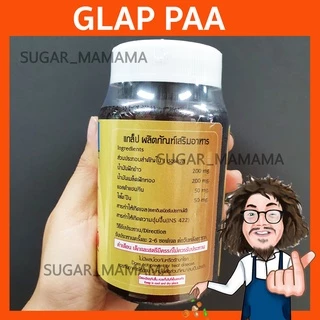 GLAP แกล็ป Glap ป๋า ป๋าสันติ บำรุงสายตา ผิวพรรณ santimanadee สันติมานะดี