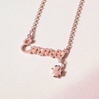 Your Name - Accessories  สร้อยชื่อ Lucky Me พร้อมใบโคลฟเวอร์ 4 แฉก สัญลักษณ์ความโชคดีท้ายชื่อ