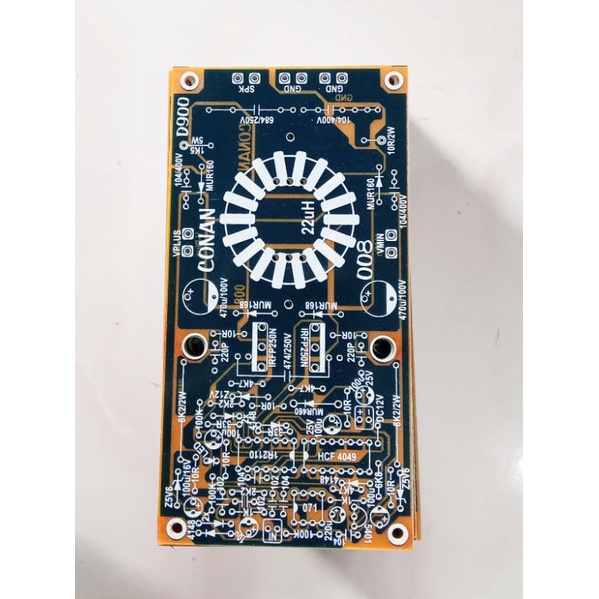 Pcb CLASS D900 ประเภท 008