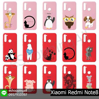 เคส xiaomi redmi note8 เคสมือถือกรอบยางลายการ์ตูนพร้อมส่ง กรอบมือถือส่งของในไทย