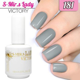 สีเจล S-Mir.S  ขนาด 18 ml. เบอร์ 181