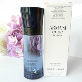 Giorgio Armani Code Colonia EDT 75 ml กล่องเทส