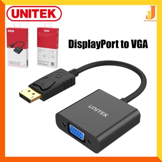 Unitek Y-5118E DisplayPort TO VGA Female Converter แปลงสัญญาณ Display Port เป็น VGA