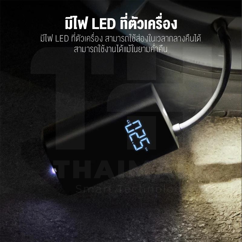 [เหลือ 899 โค้ด WSQBE85U] Xiaomi Mijia Mi Portable Electric Air Pump 1S เครื่องปั๊มลมไฟฟ้า เติมลม เครื่องสูบลมไฟฟ้า