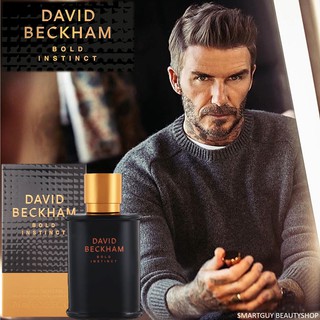 David Beckham BOLD Instinct Eau De Toilette 75ml น้ำหอมลิขสิทธิ์แท้จากเดวิด เบคแฮมกลิ่นหอมหรูหราเซ็กซี่