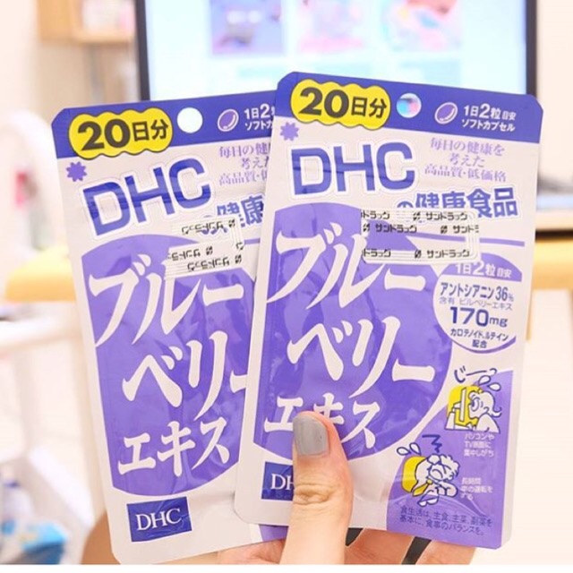 Dhc Blueberry💜