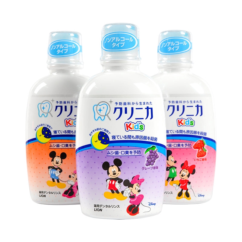 Japan Lion 3 Flavors Mickey Children's Mouthwash Strawberry Grape 250ml สิงโต น้ำยาบ้วนปากเด็ก