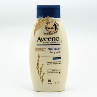 Aveeno Skin Relief Body Wash 354 ml ครีมอาบน้ำอ่อนโยนสำหรับผิวบอบบางและแพ้ง่าย 17412